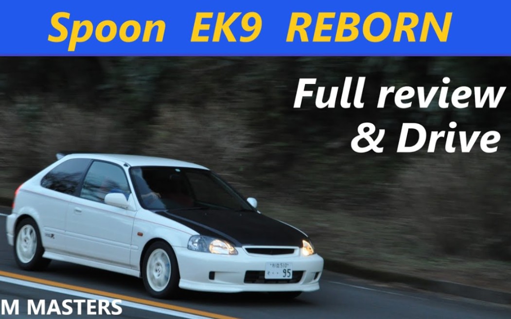 本田spoontyperek9jdm