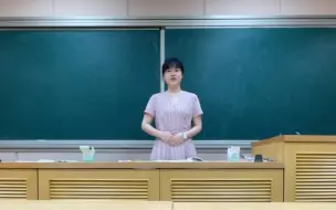 Download Video: 数学教招面试《函数的概念》