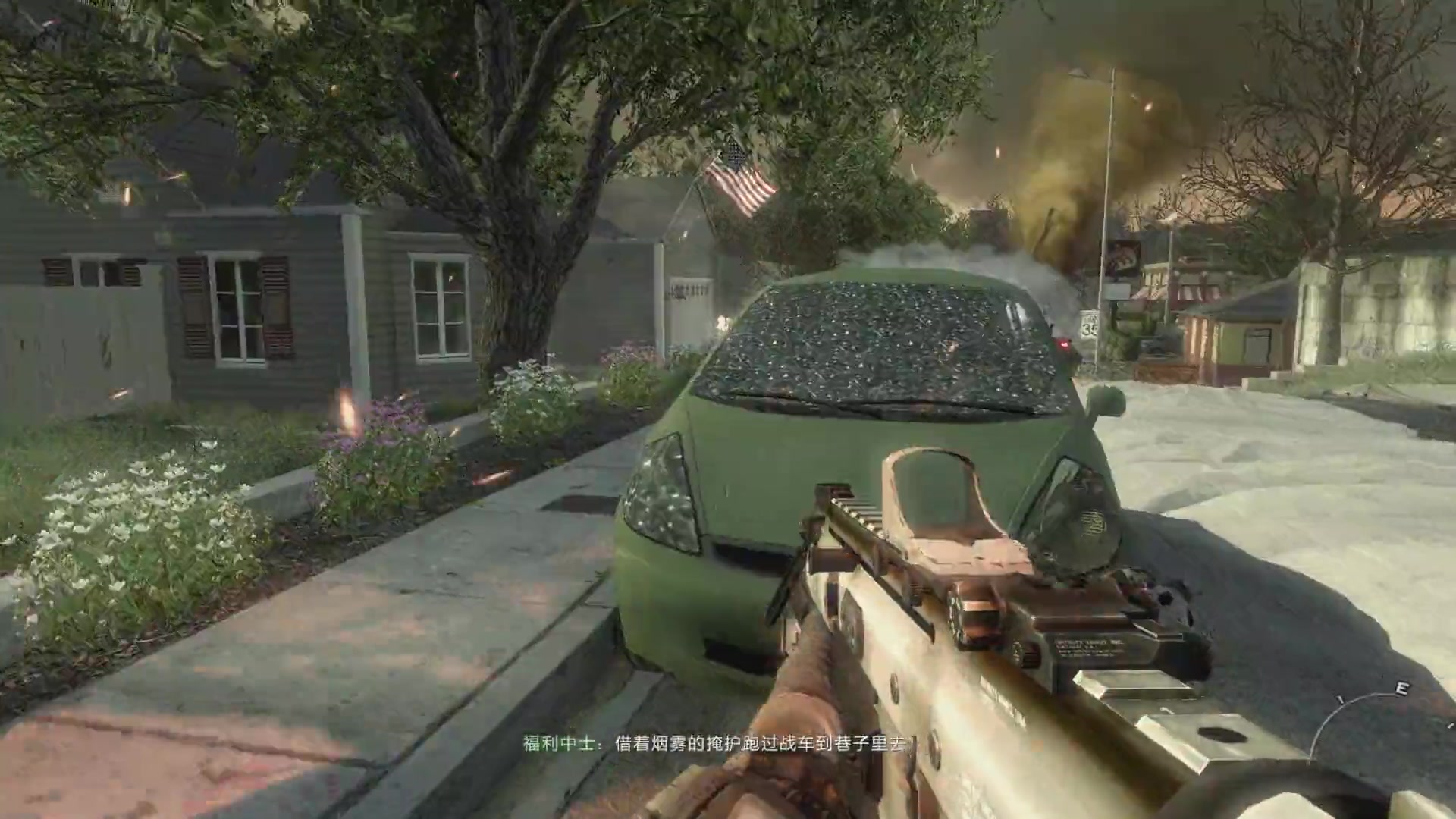 使命召唤6 现代战争2