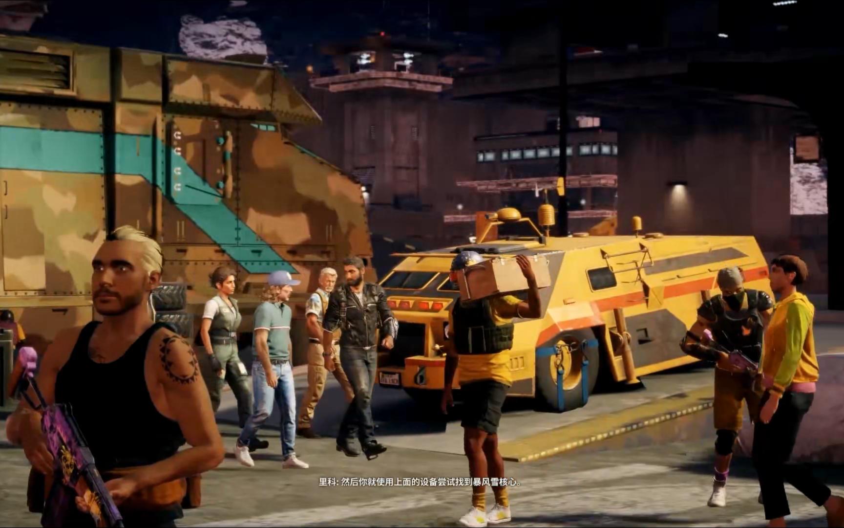 114-正当防卫4:cg尤拉帕行动