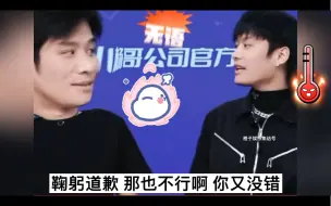 下载视频: 小杨哥爆料大杨哥前女友被富二代撬走，气的小杨哥大打出手，泪崩