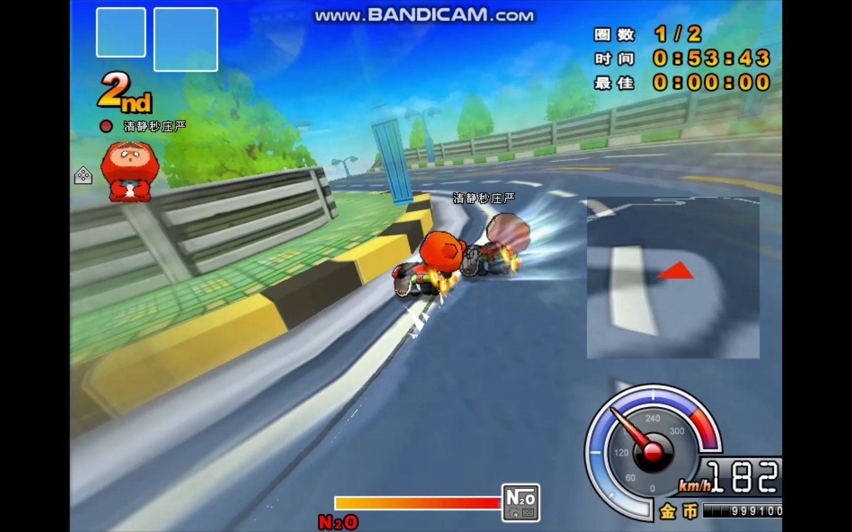 跑跑卡丁车 城镇高速公路 熊猫pro 复古l3,跑的不好,一点情怀_网络