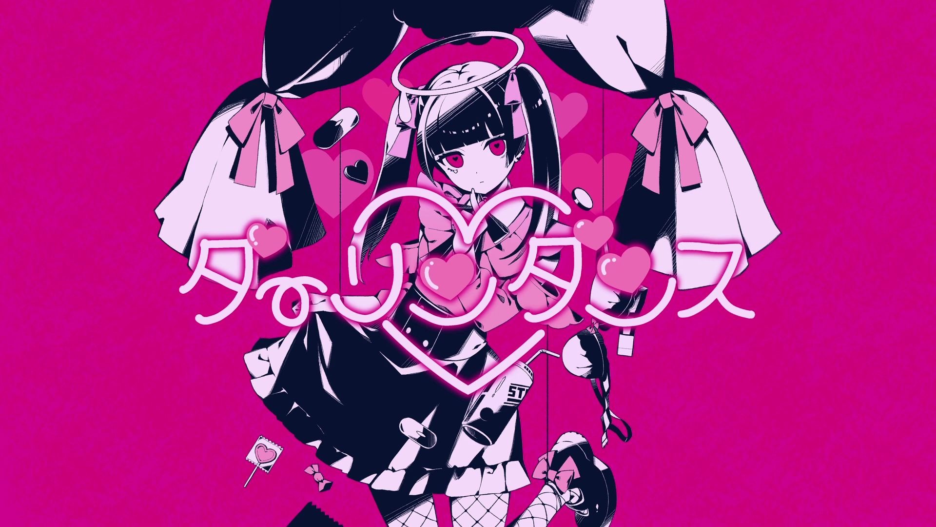 【あおるん】darling dance