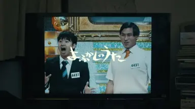 よふかしのうた-哔哩哔哩_Bilibili