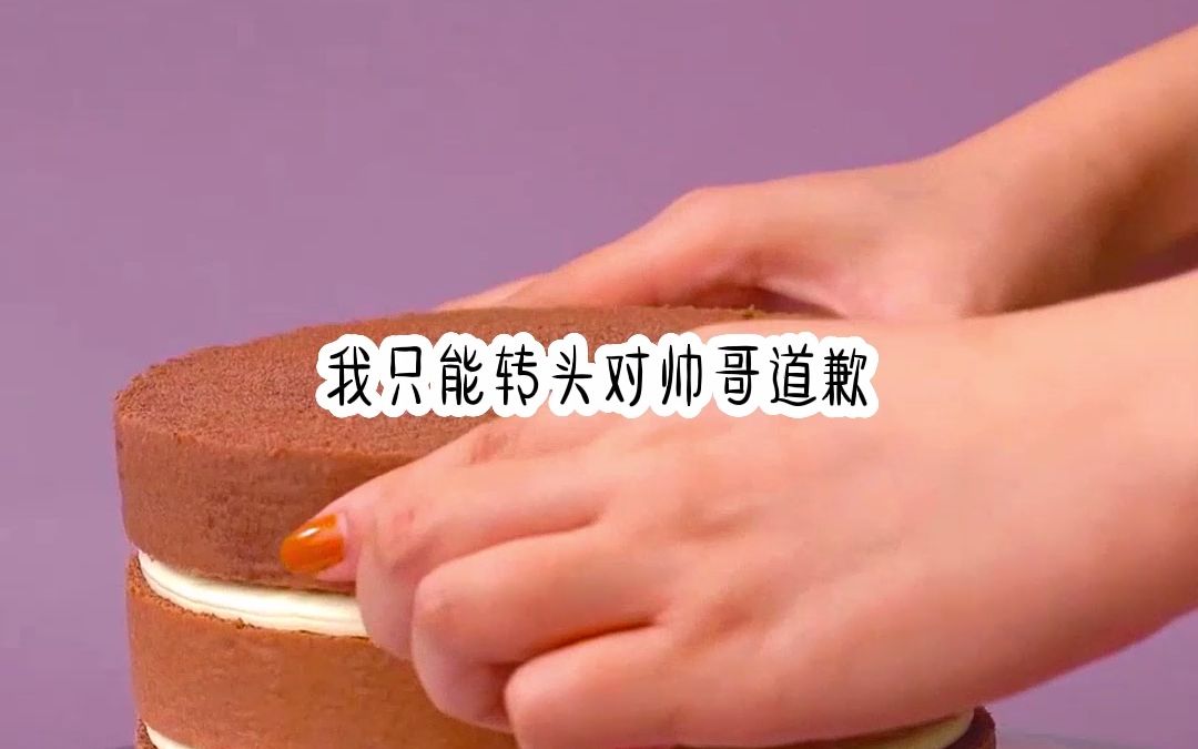 [图]作对糖心