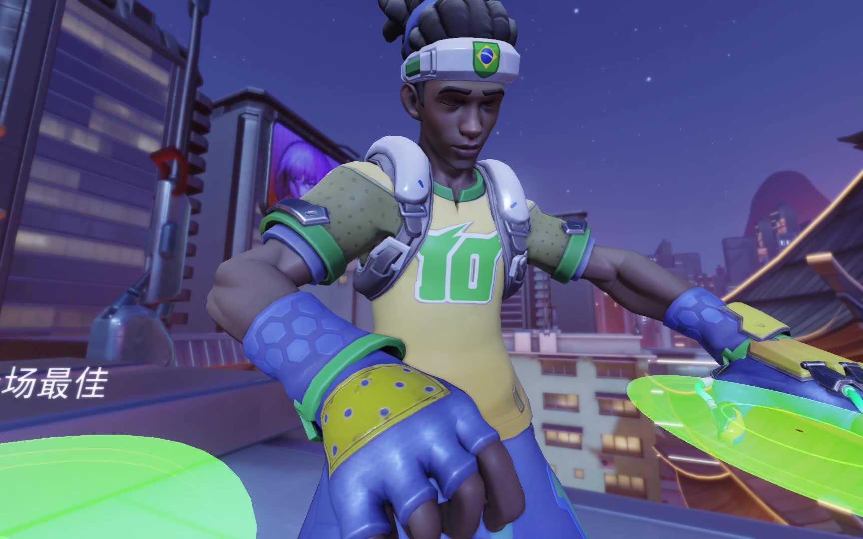 【雪姨菌/天秀地形卢西奥】守望先锋 亮眼最佳