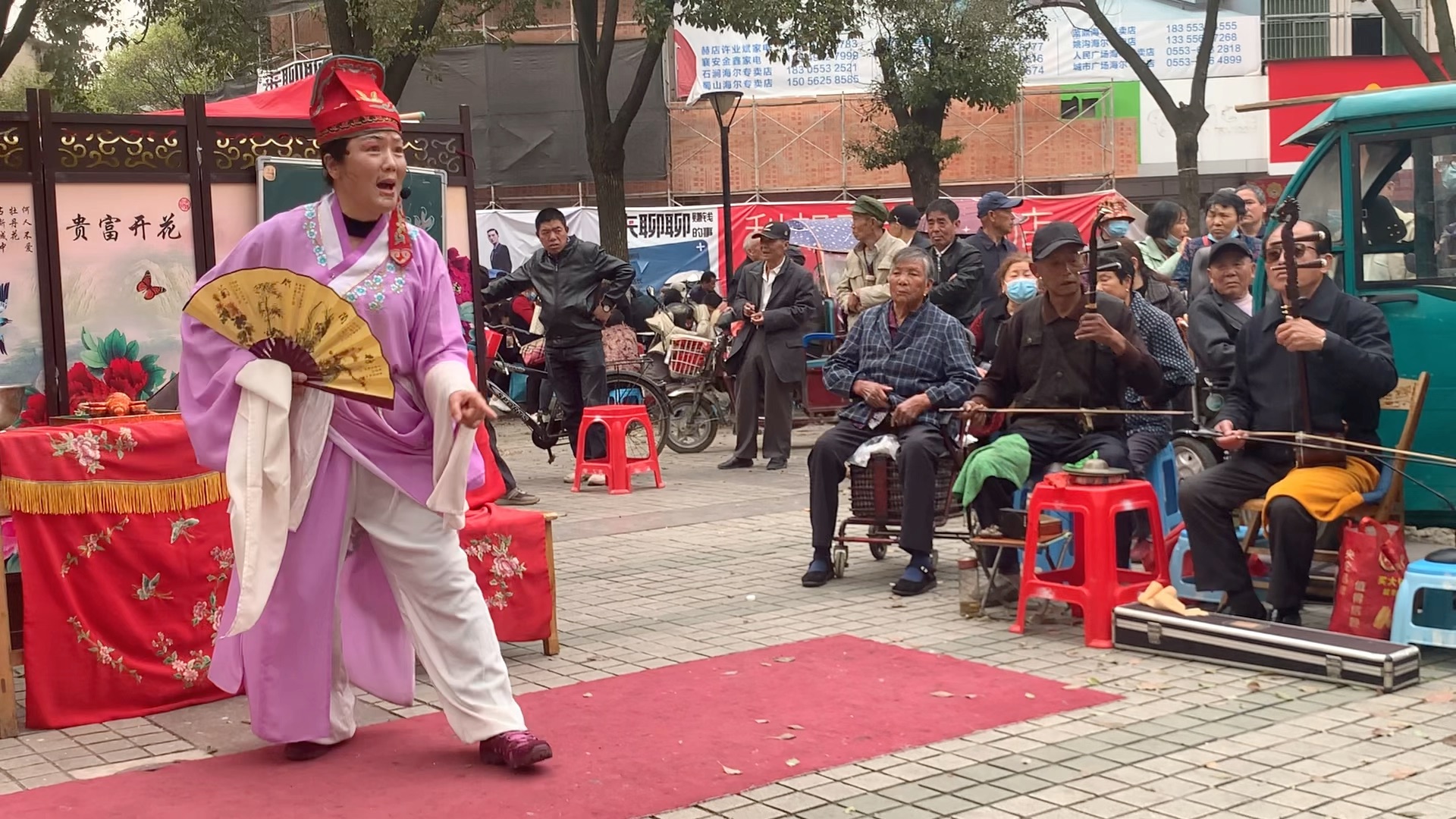 [图]庐剧《包公出世·赵龙得意志形，乌盆抵利息债》选段：魅力无为市民间传统戏曲文艺。