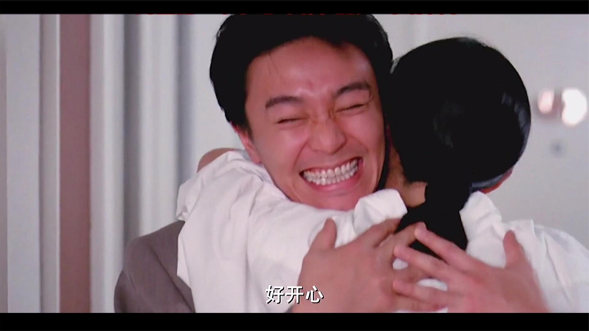 【万恶之源】原来周星驰表情包出处是这里,原片比表情包搞笑多了