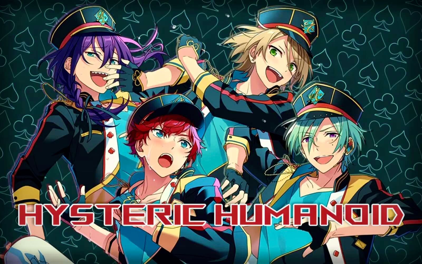 【还原向翻唱】「Hysteric Humanoid」ALKALOID哔哩哔哩bilibili