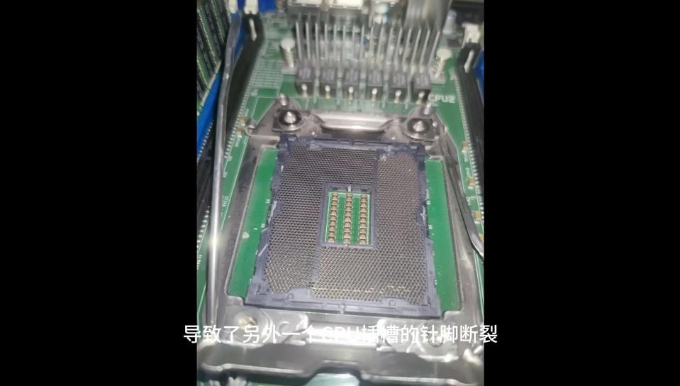 服务器不开机维修