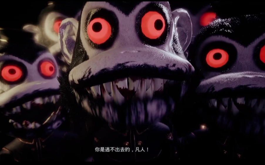 【黑暗欺骗】伪一命通之再也不皮了啊(番外)