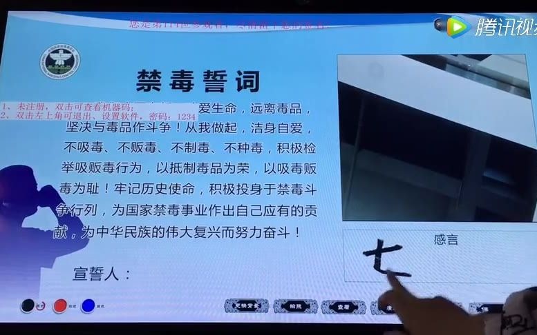 虚拟现实等多媒体展厅,数字展厅虚拟现实技术、三维动画技术、多点互动触摸技术,3D CAVE空间、D互动展馆、VR全景展厅、内嵌式企业视频展示哔哩...