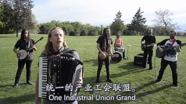 [图]Folk Hogan乐队演唱的美国工会经典歌曲There Is Power In A Union - 中英字幕