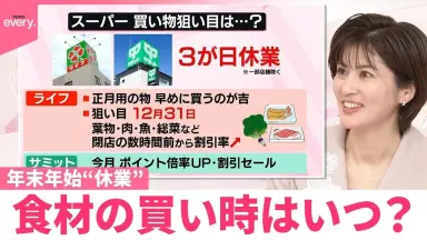 30代はほどほど-哔哩哔哩_Bilibili