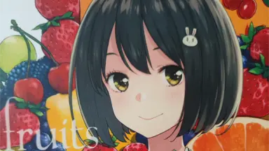 『fruits』いみぎむる初画集 いみぎむる ART WORKS fruits | いみぎむる |本 | 通販 | Amazon