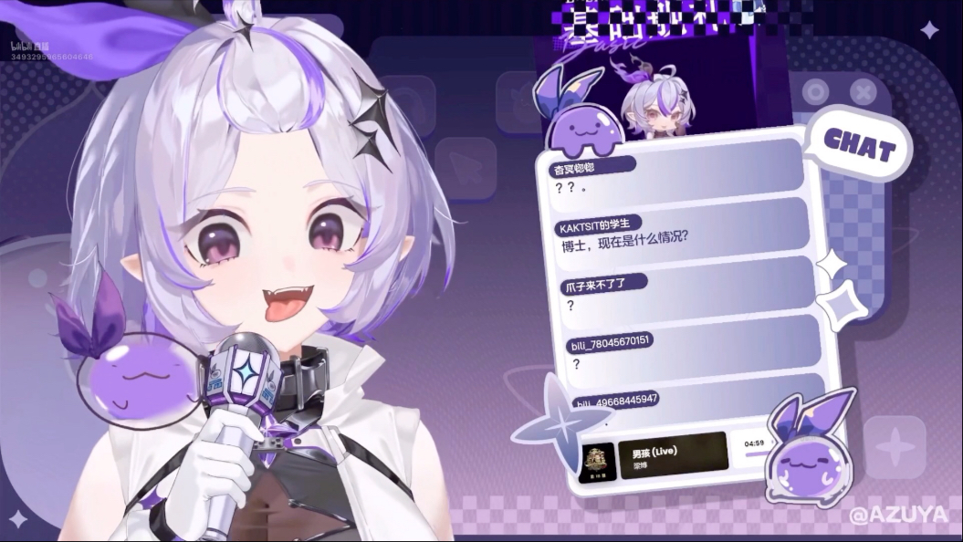 ……夜车发癫半小时