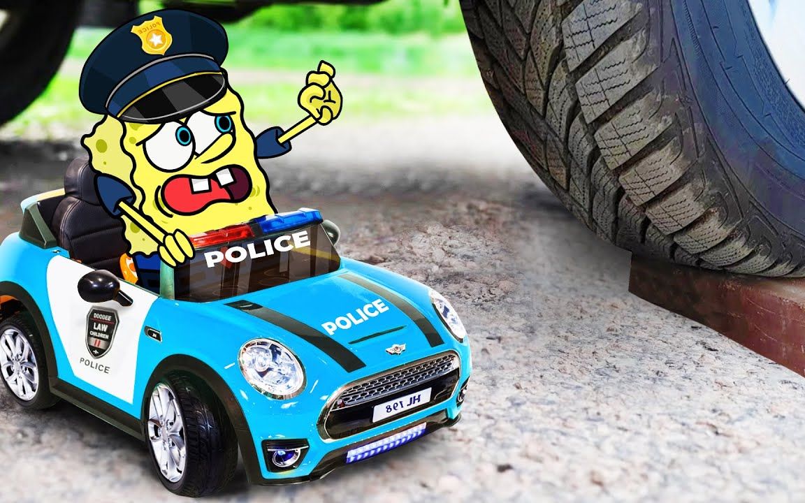 警察海绵宝宝vs警察卡车被汽车压,用汽车压碎松软的东西!