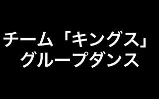 シックマイナスチック 搜索结果 哔哩哔哩 Bilibili