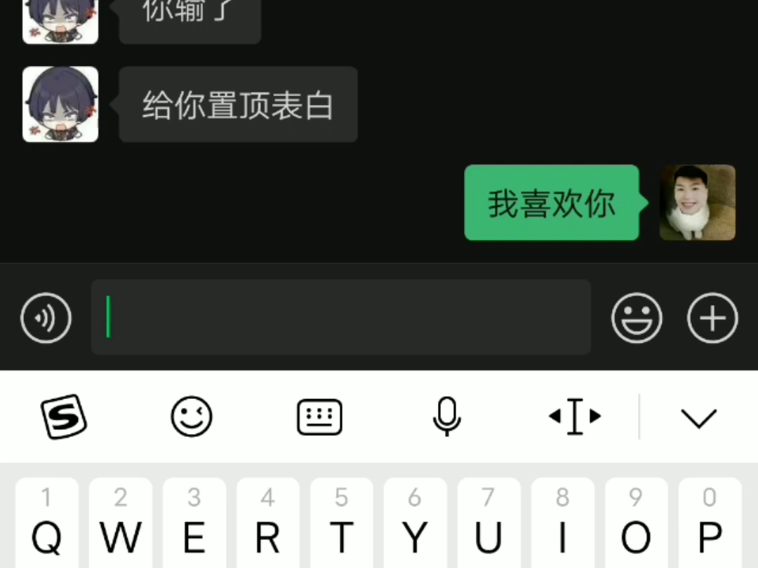 【开中】最新视频已上线,快来围观!火影忍者手游