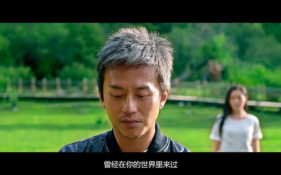 《从你的全世界路过》·《恨幸福·张斯斯》·音乐mv