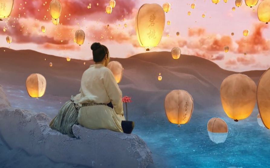 灵魂摆渡黄泉长生你好香吖