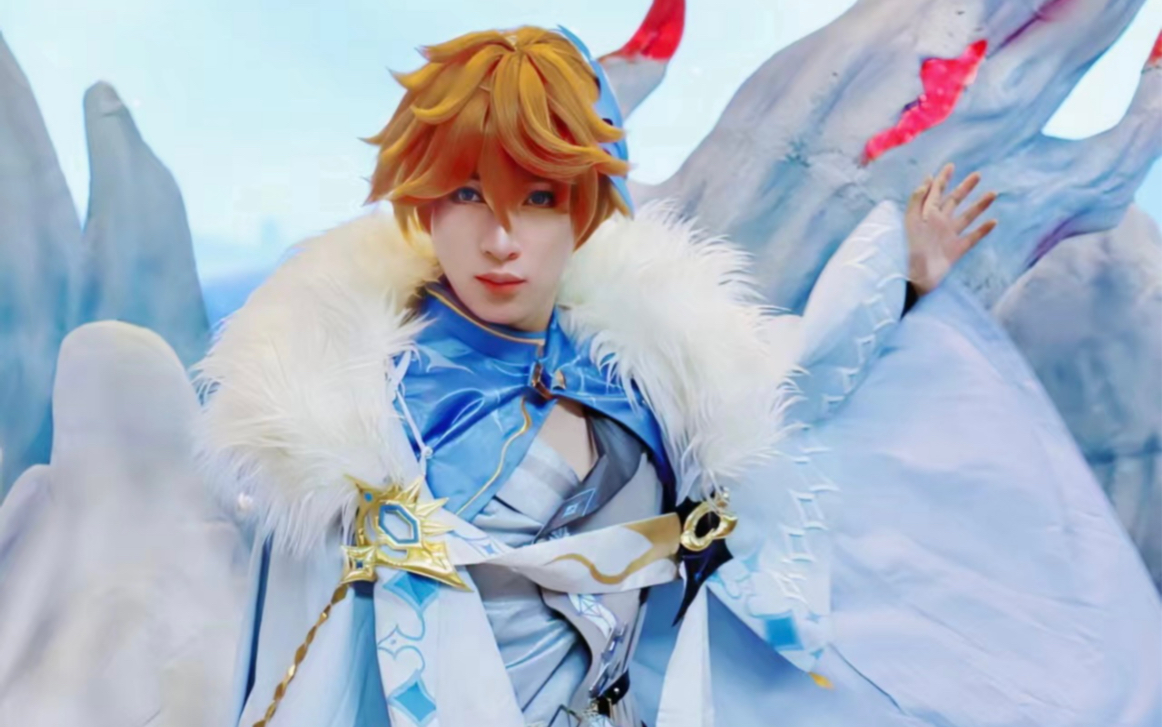 【cos】达达利亚冬极白星