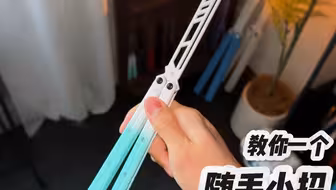 就喜欢这种知识像水一样流过的感觉