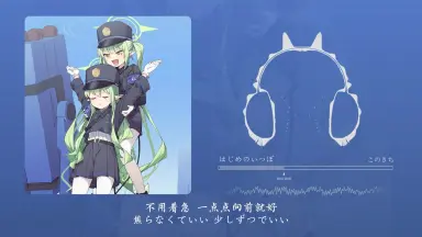 はじめ.-哔哩哔哩_Bilibili
