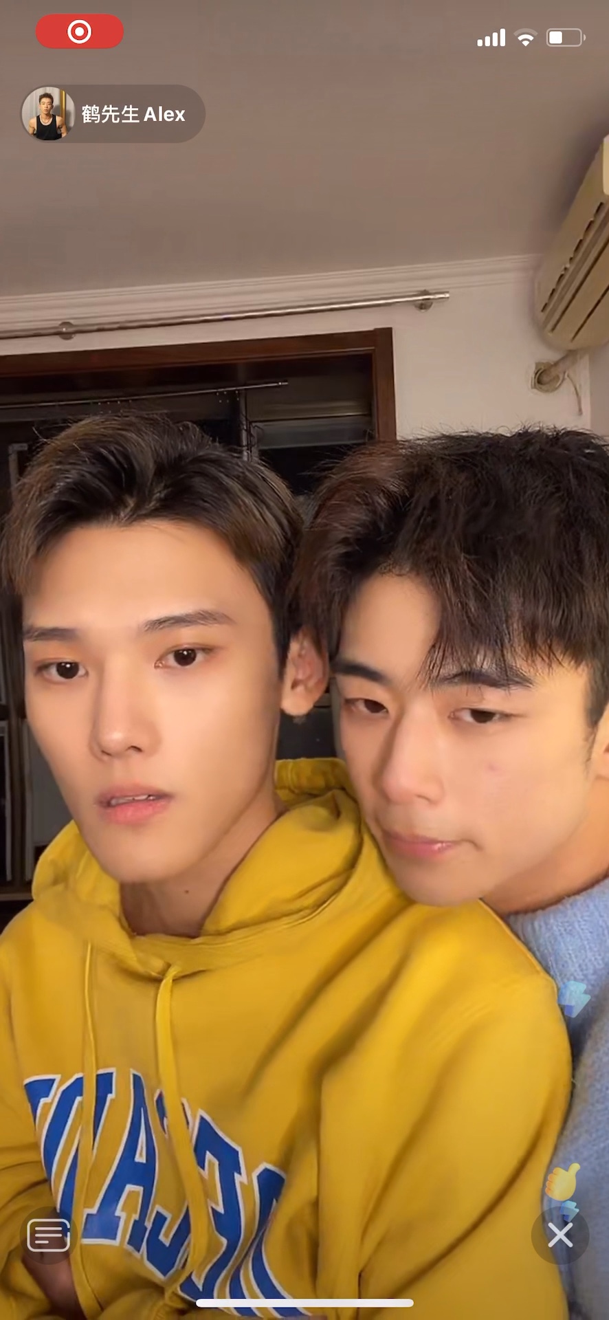 鹤楷1113鹤鹤直播对是你老