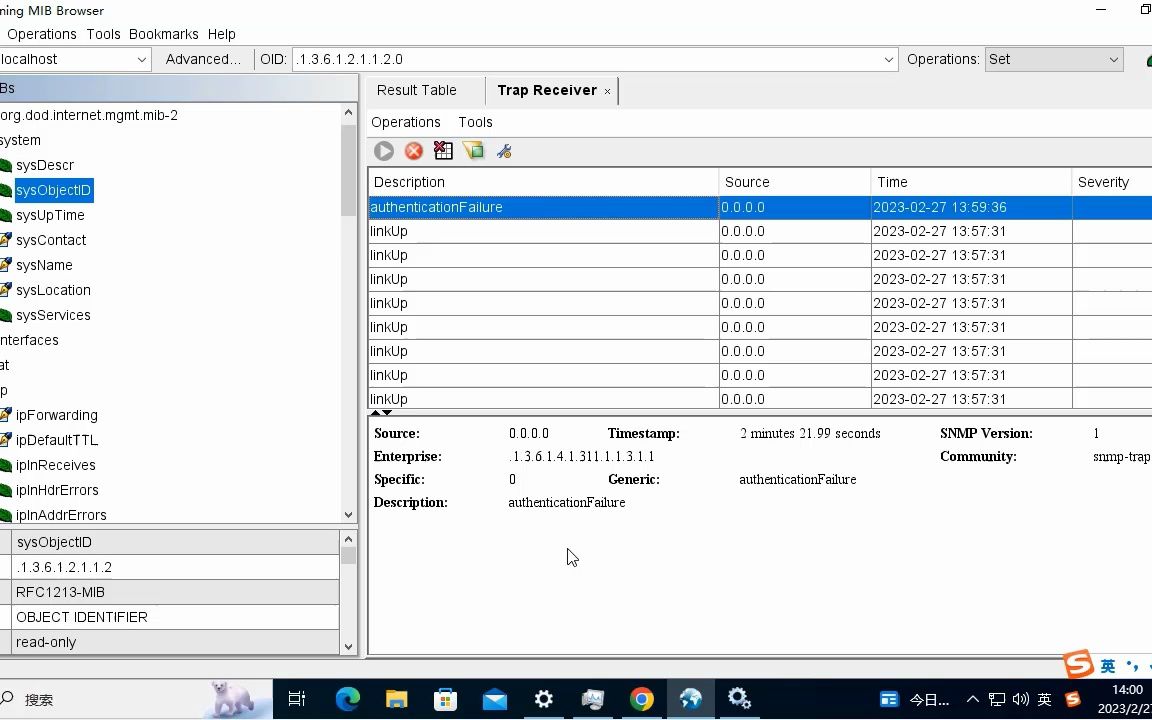 网络管理0105SNMP trap的设置和收发哔哩哔哩bilibili