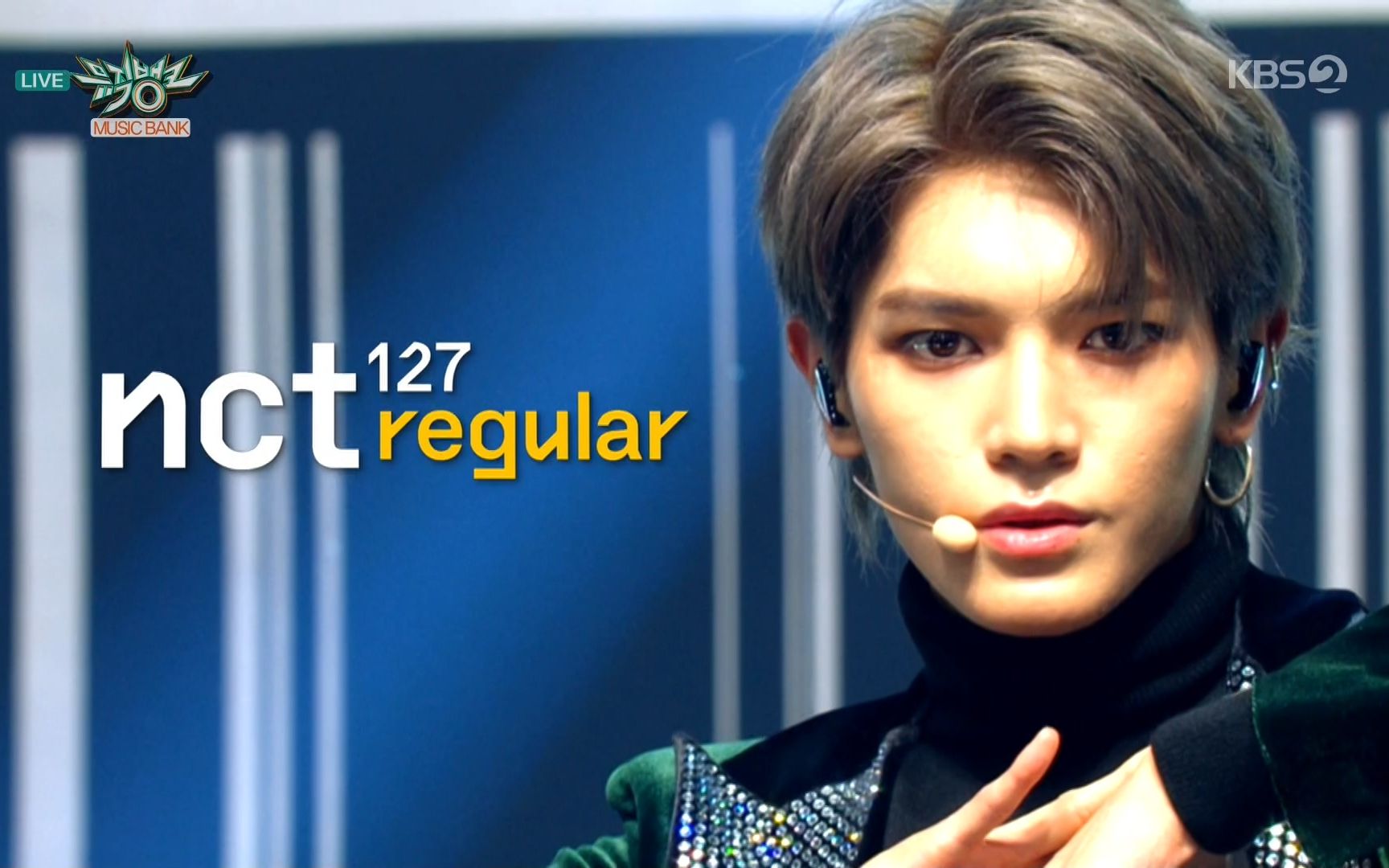 181012nct127噩梦regular音银回归舞台