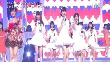 激レア 新品未開封 AKB48 指原莉乃 A BATHING APE コラボ T 中字】AKB48恋爱幸运曲奇MV 【油管播放2亿的国民神曲】恋する