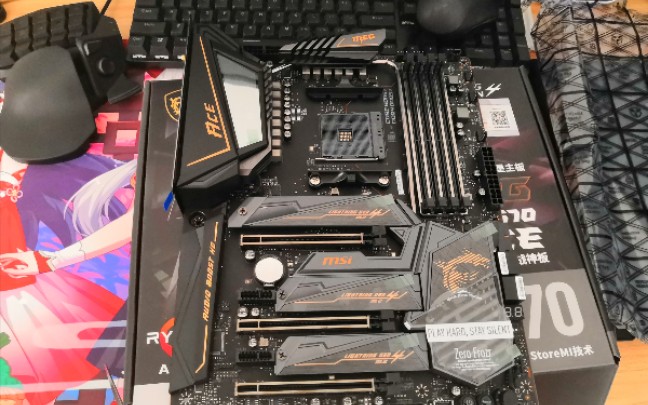 微星x570ace黑金战神,开箱简介.