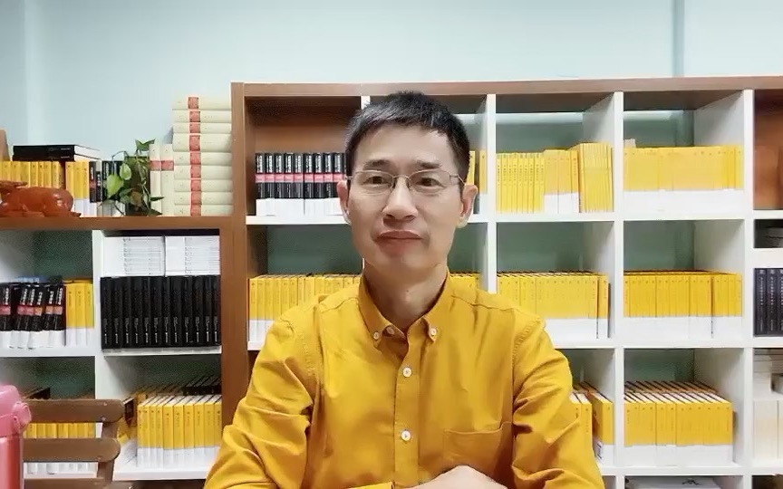 [图]【浙江大学】【王志成教授】【印度哲学经典】解读《瑜伽经的秘密》