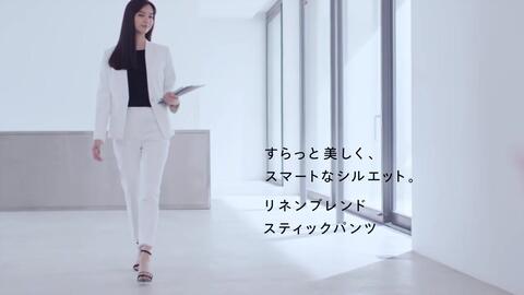 新川優愛 Cmで あったか美脚 披露 スリムウォーク 新cm が公開 哔哩哔哩 Bilibili 新川優愛 Cmで あったか美脚 披露 スリムウォーク 新cm が公開 哔哩哔哩 Bilibili