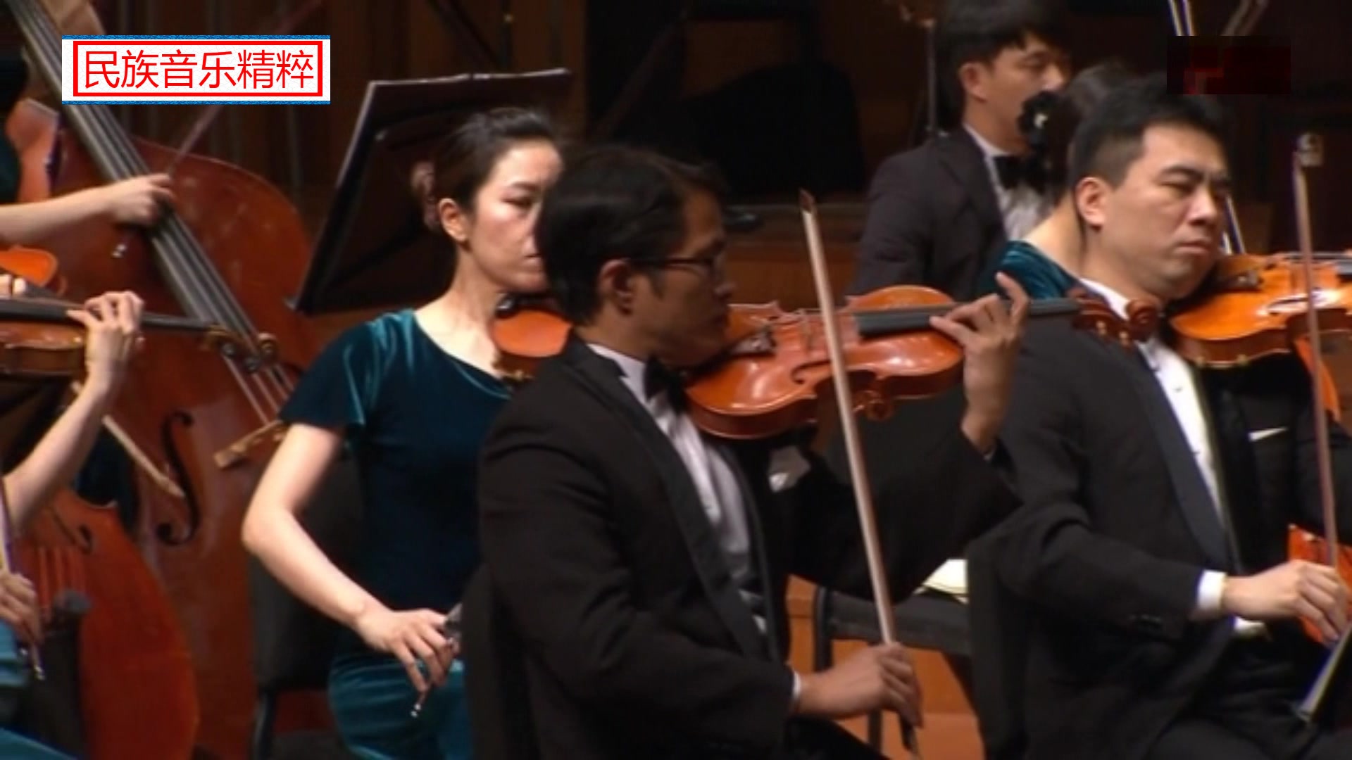 交响乐《台湾舞曲》演奏 台湾长荣交响乐团