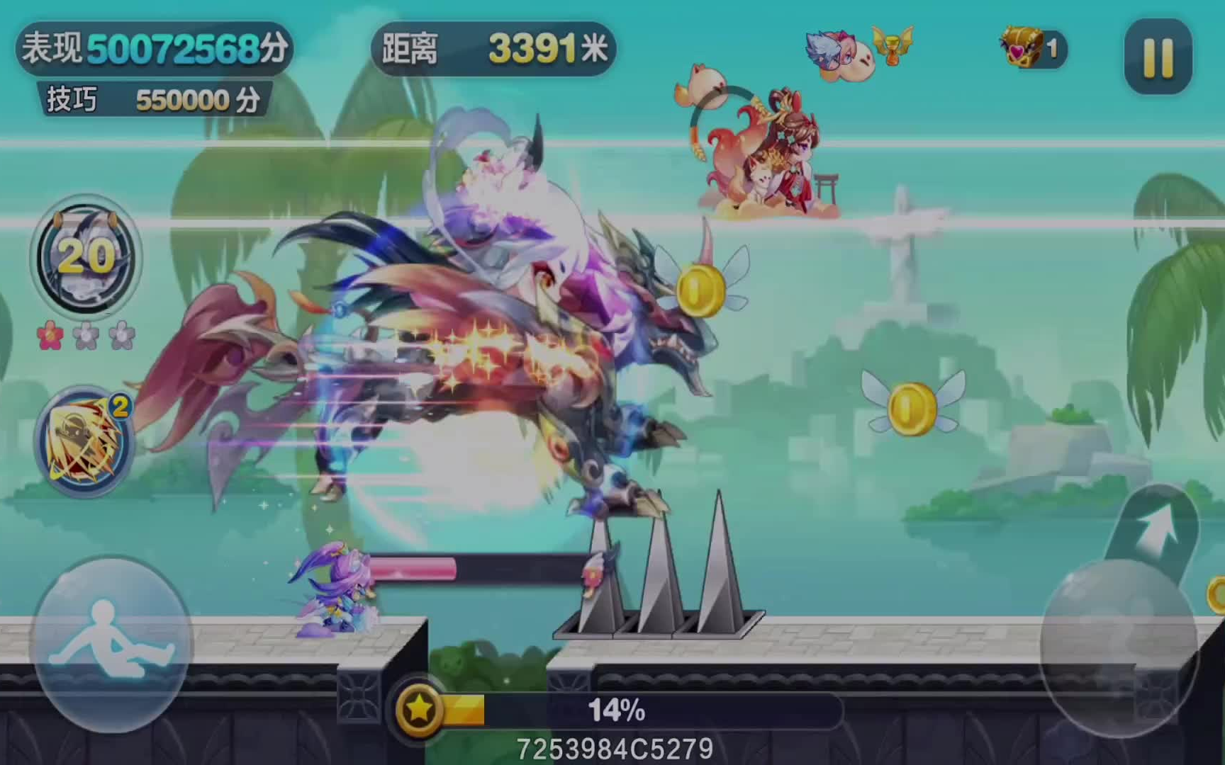 【傲小天】天天酷跑画中仙超级奖励关得分能力测评