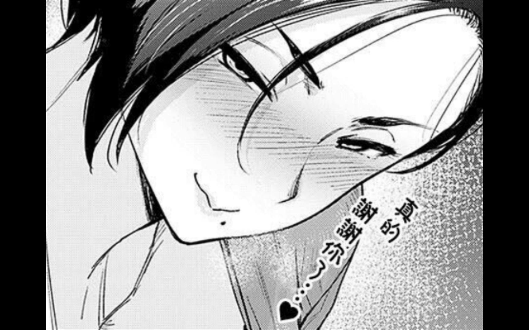 【阅本无数】熟女不能没有越山弱衰,就像西方不能没有耶路撒冷