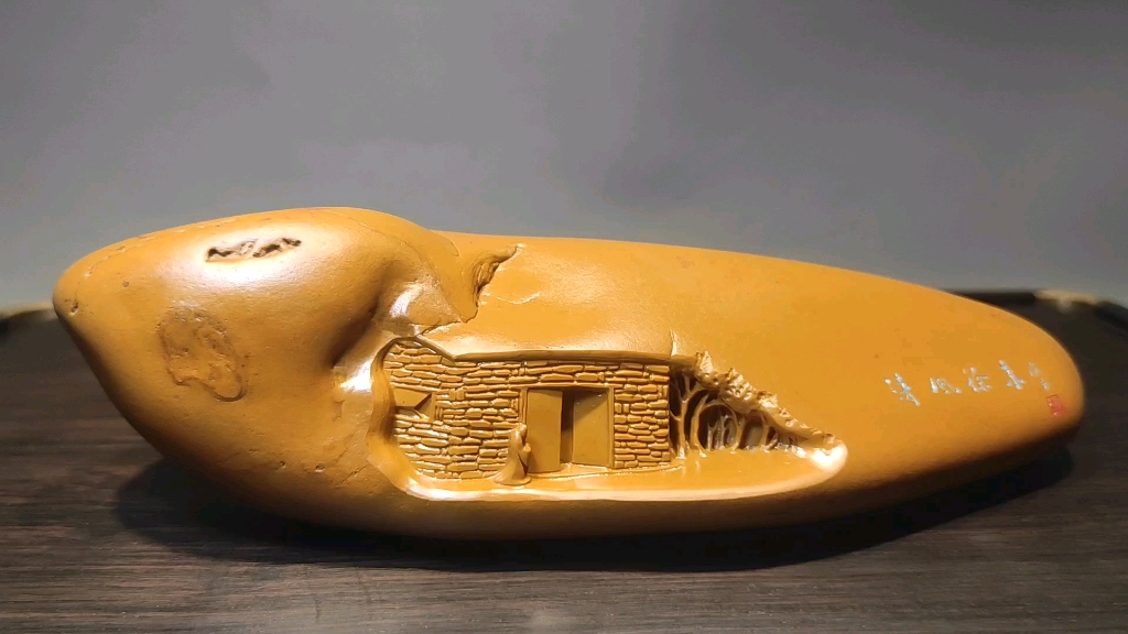 黄蜡石雕《清风徐来》