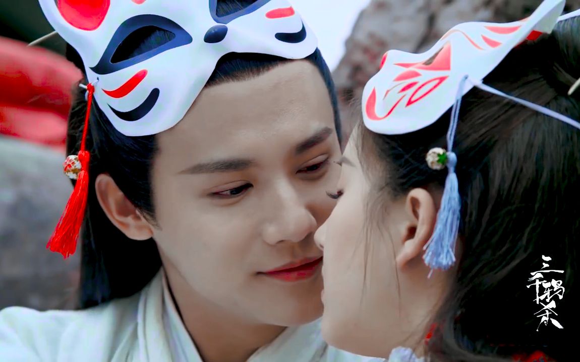 看小骗子侍女在线俘获绝美老神仙-云川夫妇高甜混剪-吻戏糖点合集