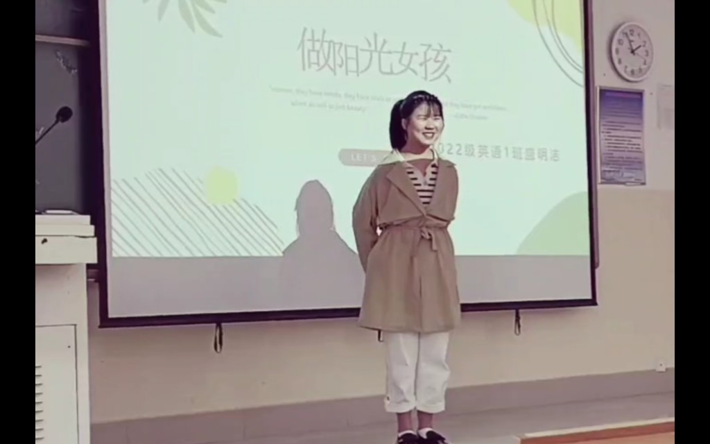 给大家表演一个单人小品.无所谓,当今女大学生会在该丢脸的时候把脸丢完哔哩哔哩bilibili