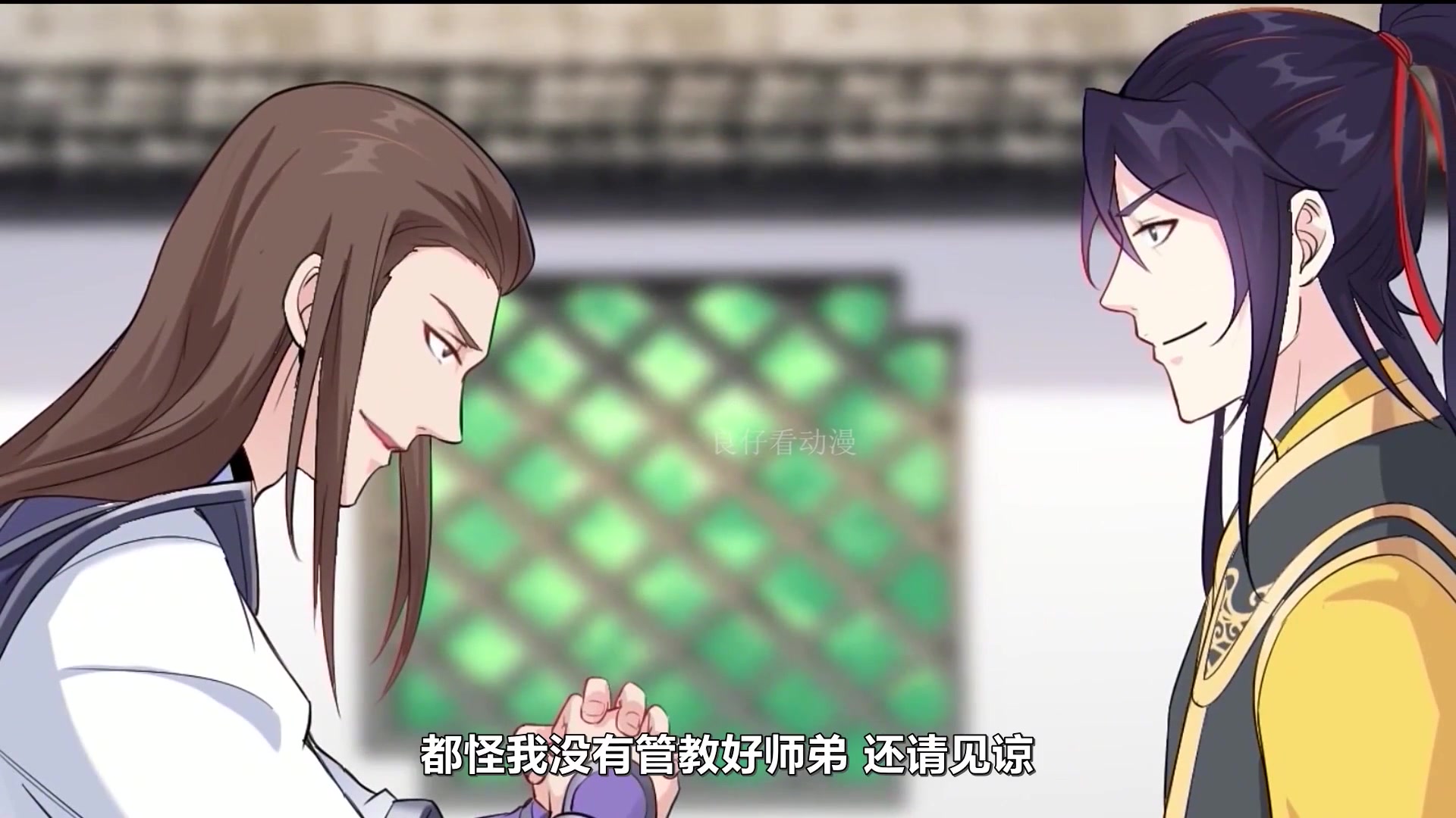 反派抢了主角体质机缘