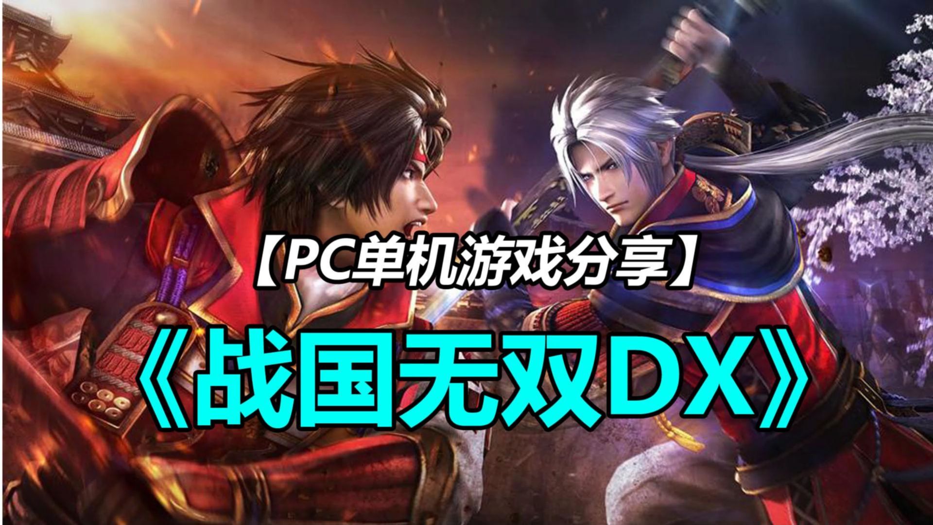 pc动作类游戏(pc动作rpg游戏)