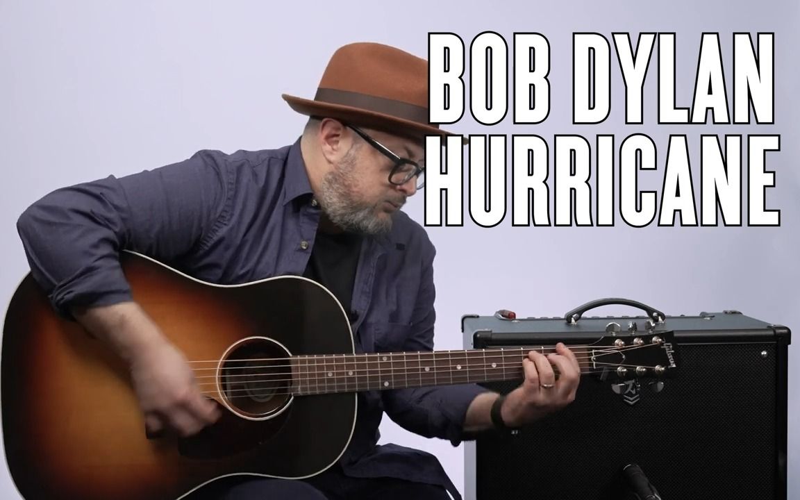 【吉他教学】hurricane - bob dylan