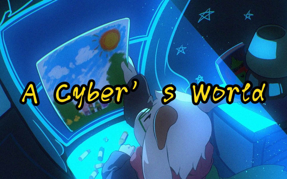 【三角符文/Deltarune】A Cyber's World?(Remix自制)哔哩哔哩bilibili