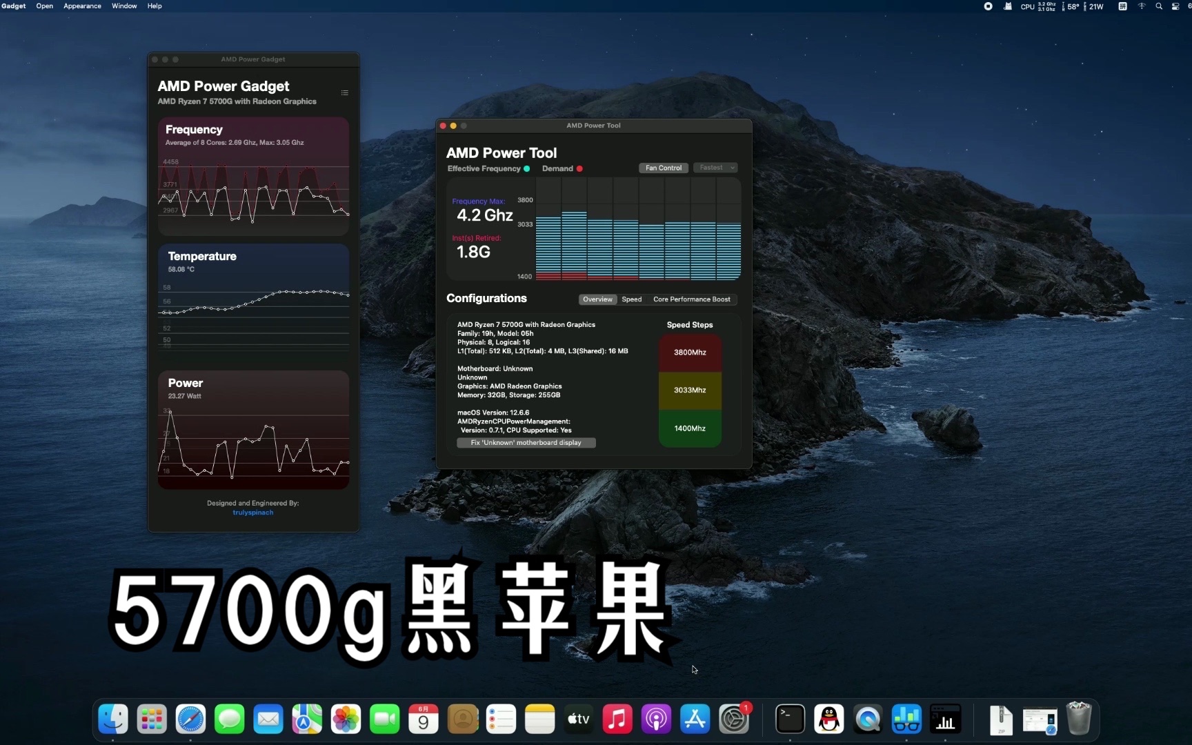 Amd5700g+msiB550m核显黑苹果哔哩哔哩bilibili