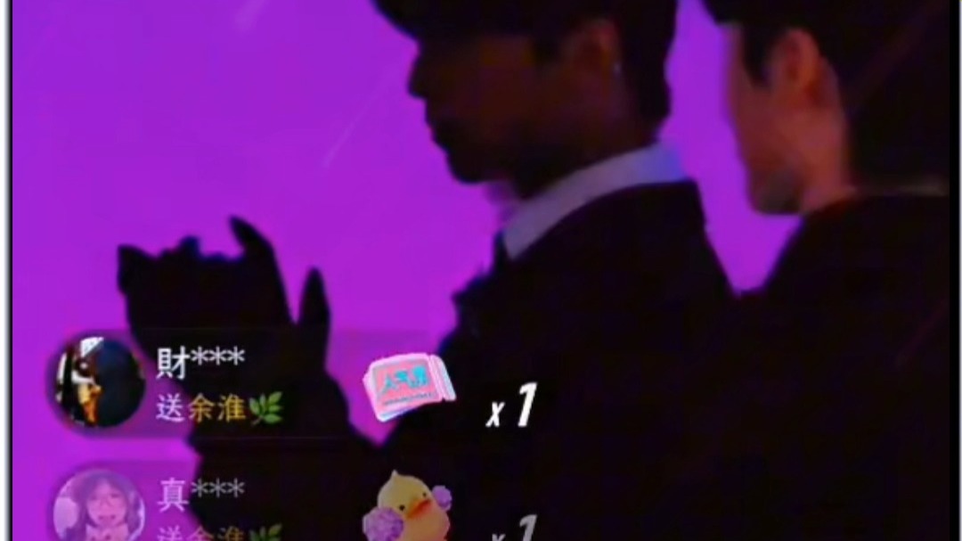 不 男团团播都这么牛逼了👀这运镜这灯光这模特 简直绝了🙀封面