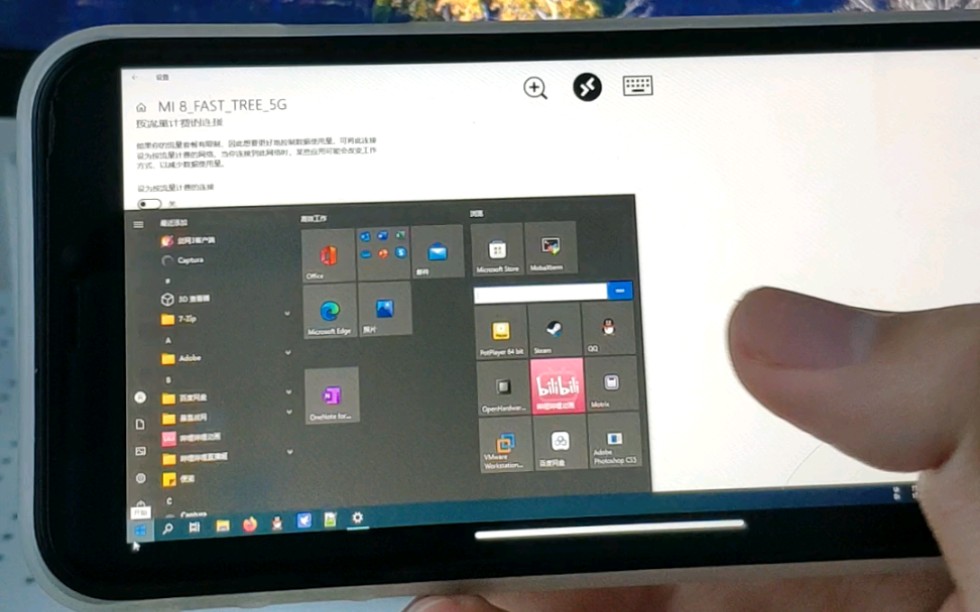 在家用手机远程桌面连接电脑教程哔哩哔哩bilibili