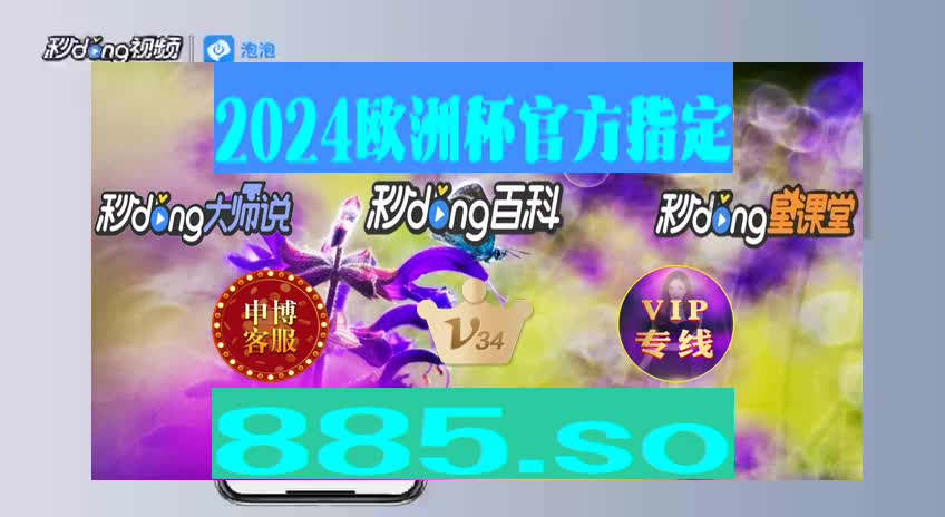 小粟哥精选pg电子赢财神网页版 - i大白学知识!