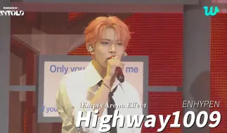 Descargar video: 【沉浸式演唱会体验】ENHYPEN-Highway 1009 带上耳机体验一下吧~